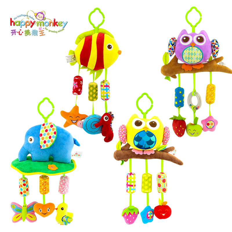 Happy Kids Education - Happy Monkey Cute Kids Baby Plush