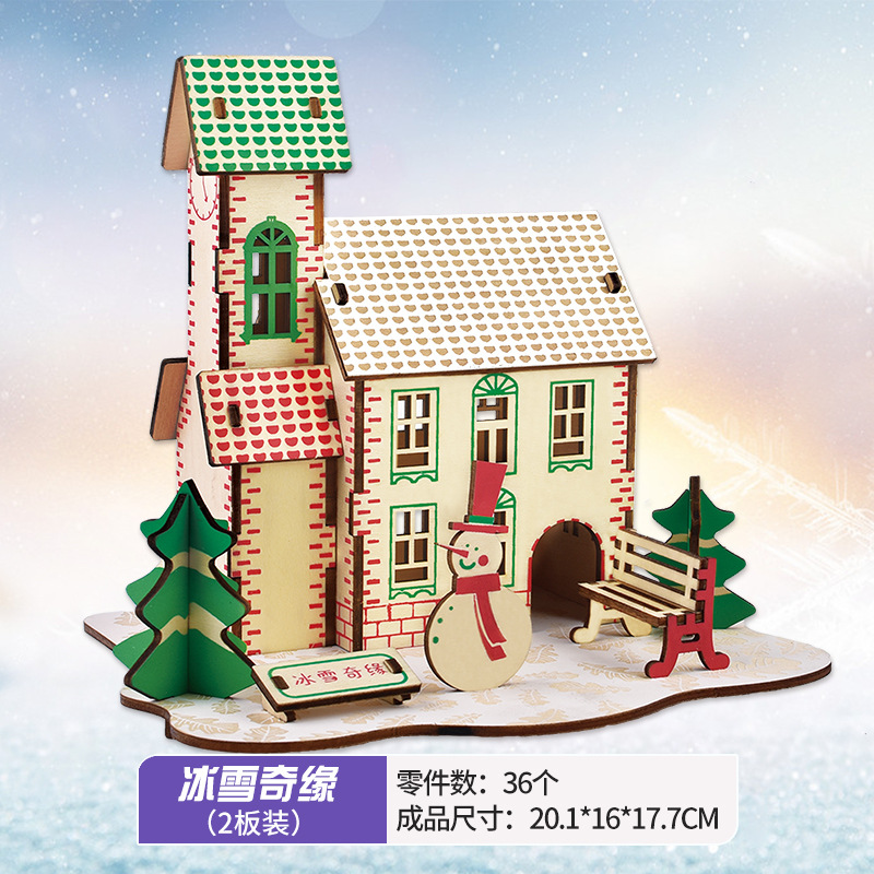 3D Jigsaw Wood Puzzle Building - Kids Without Education recension och pris