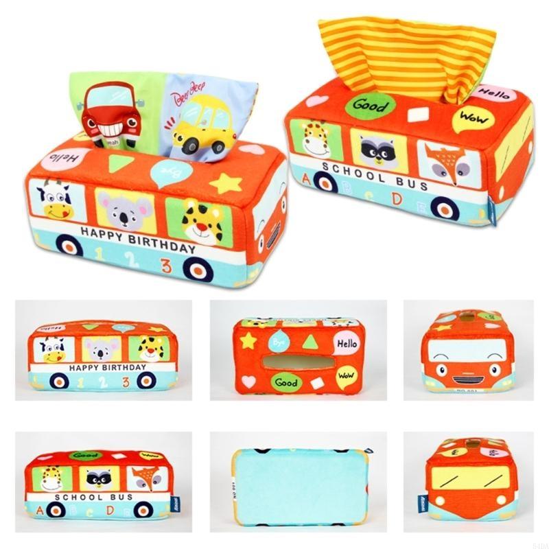 54DA Sensory Pull Tissue Box T - Kids Nature Education recension och pris