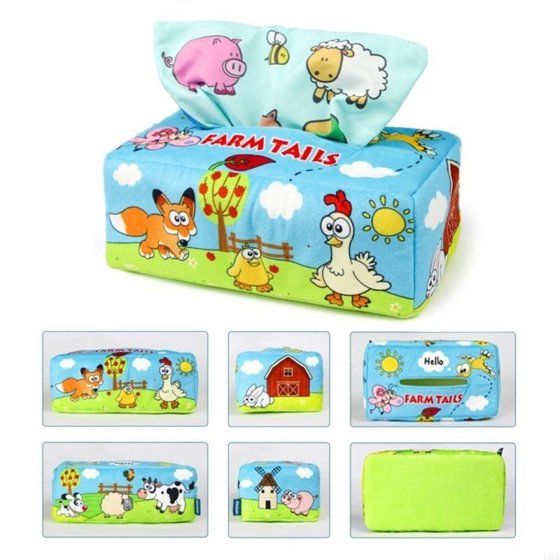 54DA Sensory Pull Tissue Box T - Kids Nature Education recension och pris