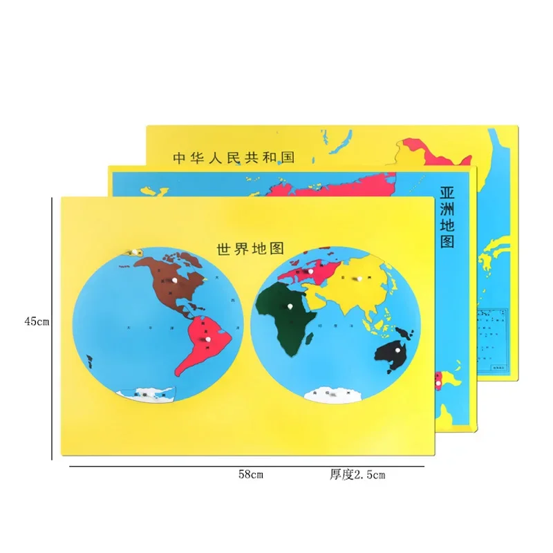 -Children's educational teachi - Kids Education World recension och pris