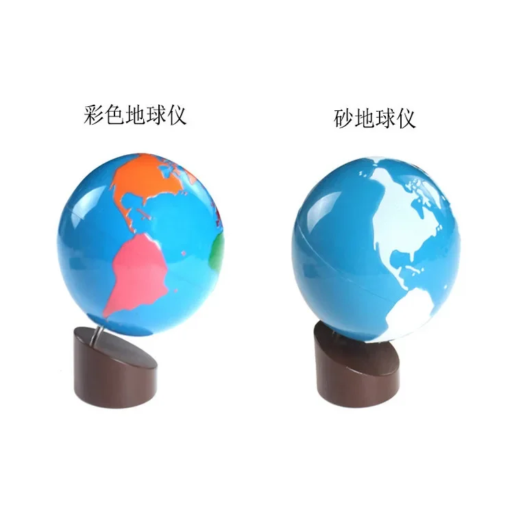 -Children's educational teachi - Kids Education World recension och pris