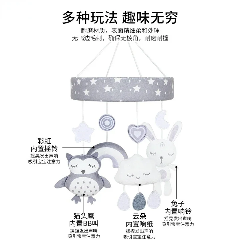 Baby Rattles Mobiles Education - Kids Education Mobile recension och pris
