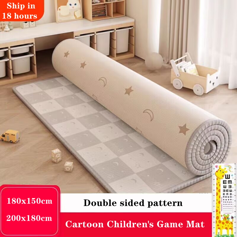 Large Size Baby Play Mat EPE A - Kids Education Rug recension och pris