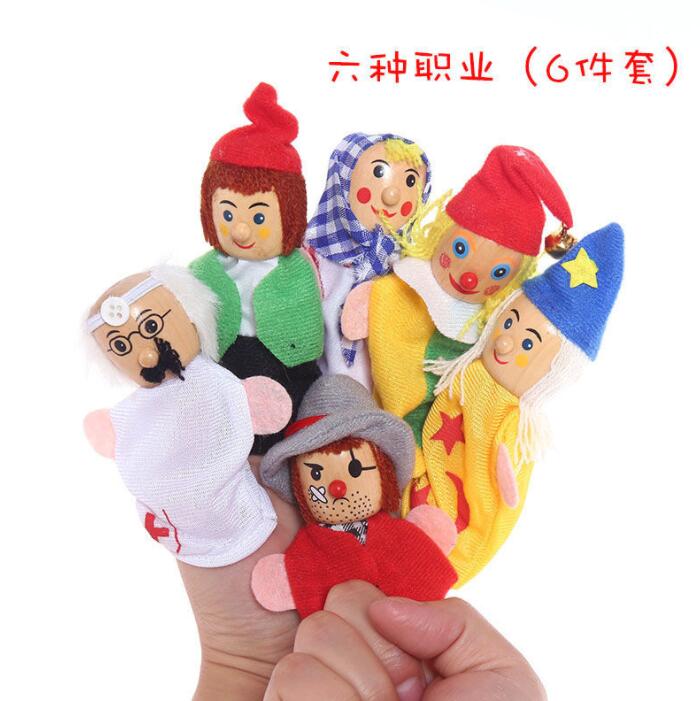 thumb puppet lot Baby Plush To - Happy Kids Education recension och pris